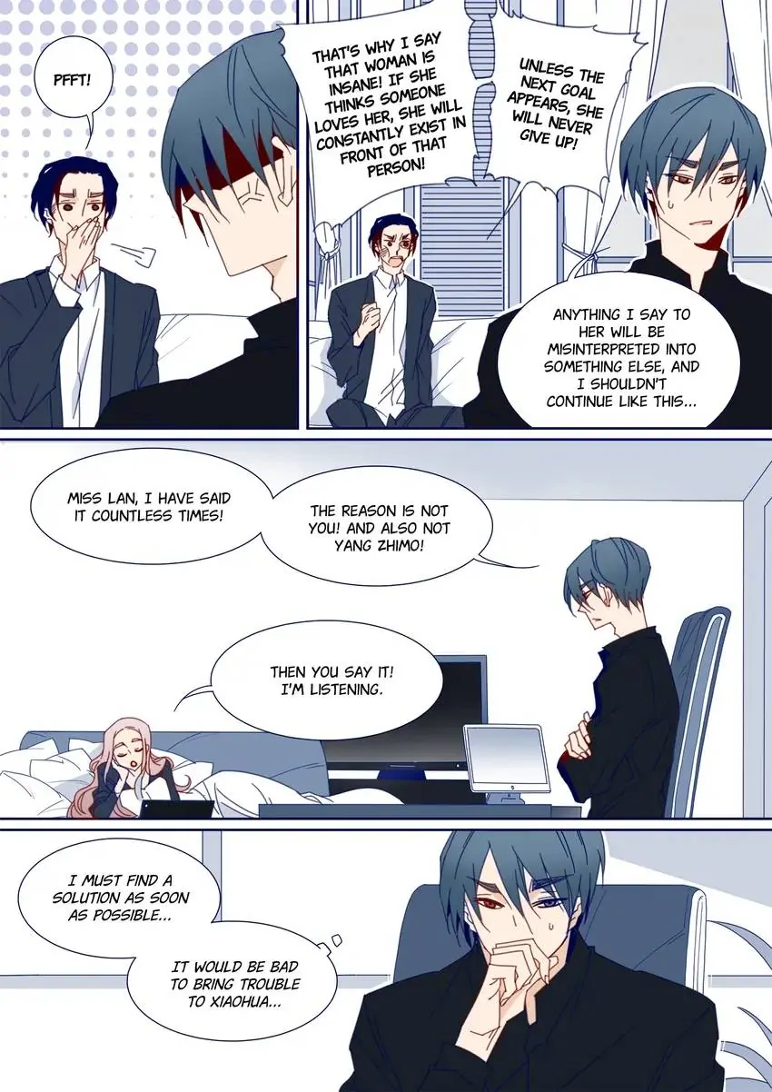 My Boyfriend Has A Thousand Faces chapter 123 - page 7