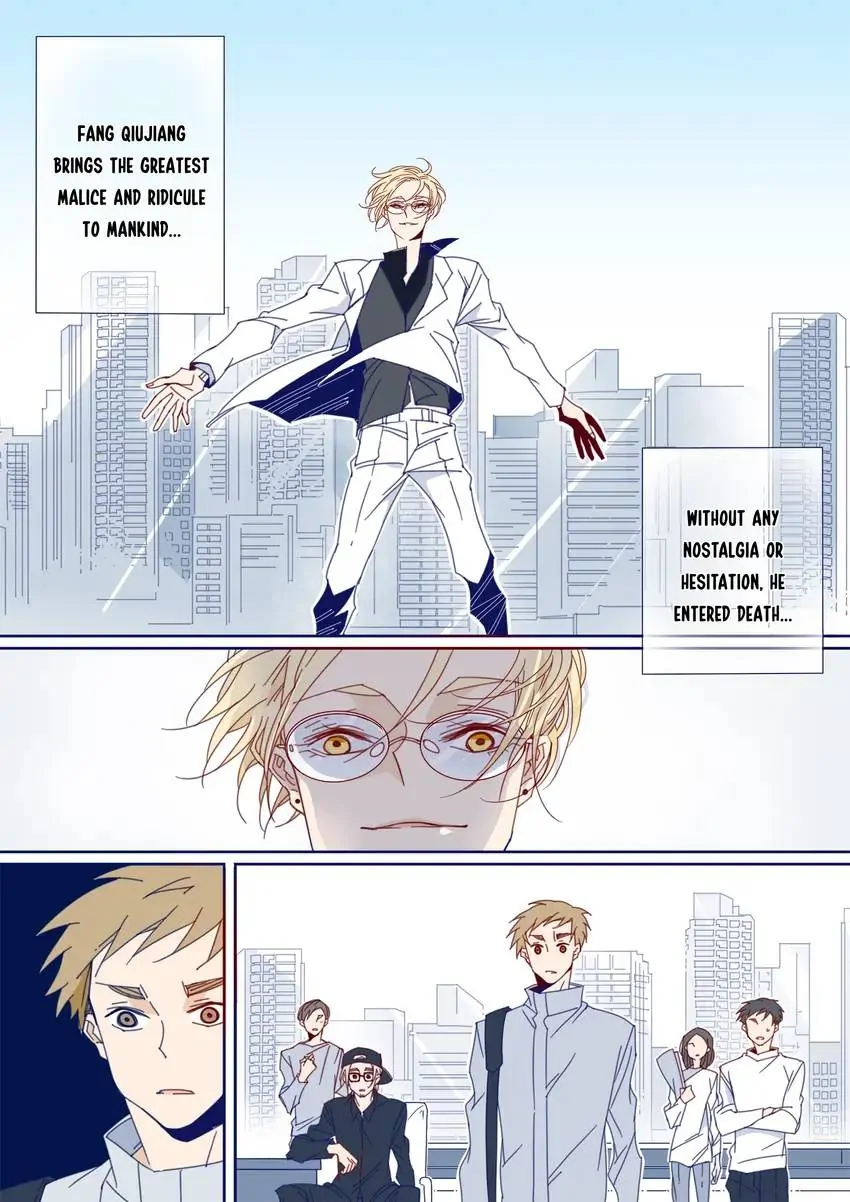 My Boyfriend Has A Thousand Faces chapter 124 - page 2