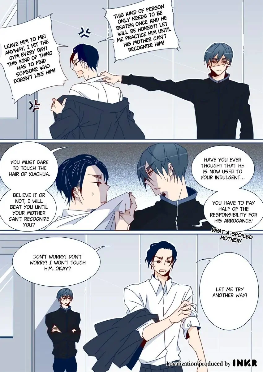 My Boyfriend Has A Thousand Faces chapter 125 - page 9