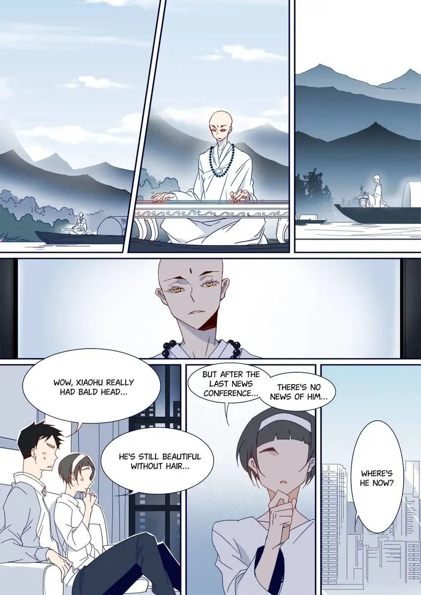My Boyfriend Has A Thousand Faces chapter 125 - page 3