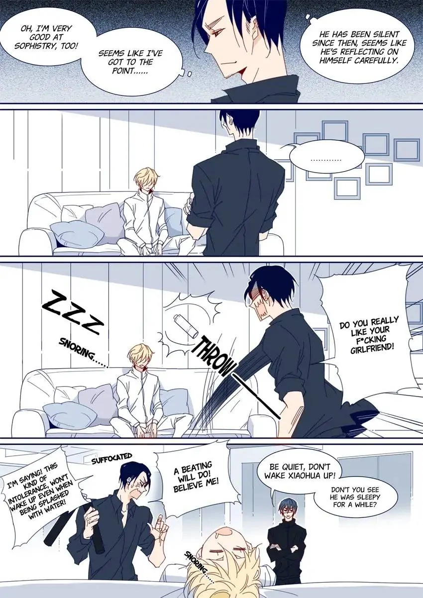 My Boyfriend Has A Thousand Faces chapter 126 - page 10