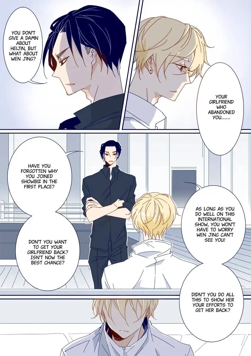 My Boyfriend Has A Thousand Faces chapter 126 - page 7