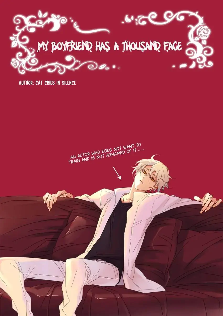 My Boyfriend Has A Thousand Faces chapter 127 - page 2