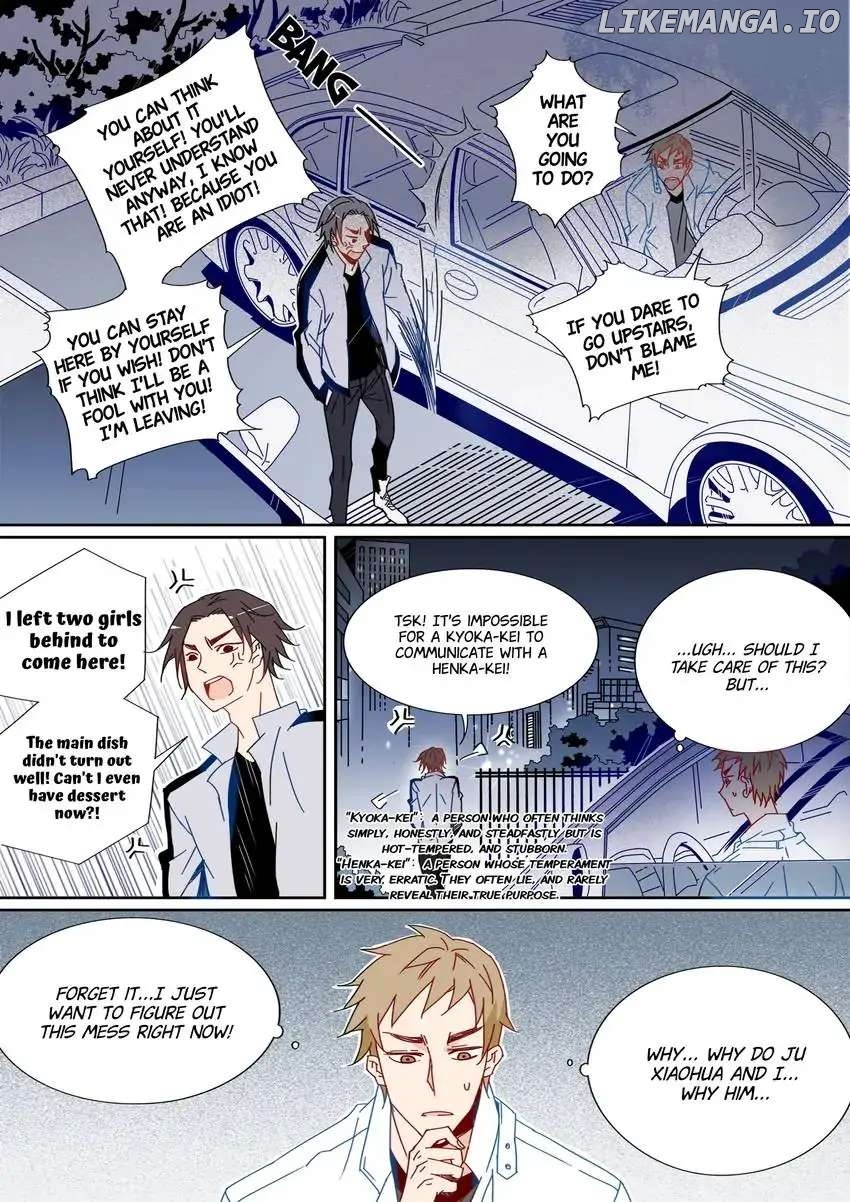 My Boyfriend Has A Thousand Faces chapter 29 - page 9