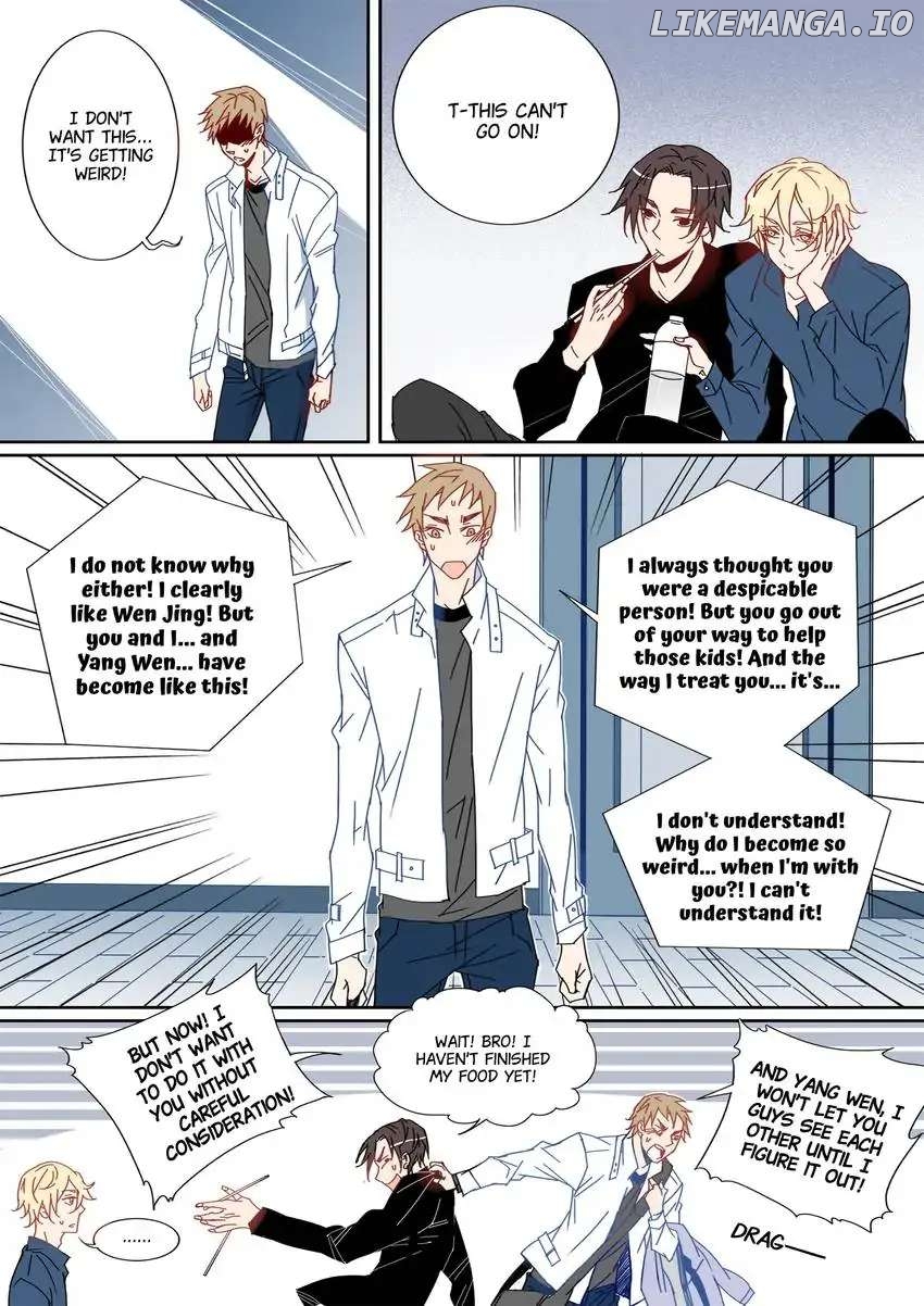My Boyfriend Has A Thousand Faces chapter 29 - page 6