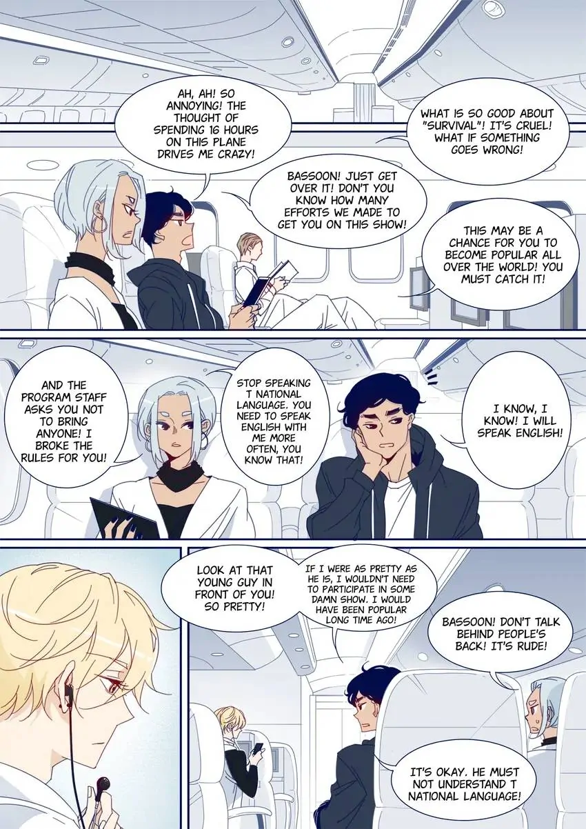 My Boyfriend Has A Thousand Faces chapter 128 - page 6