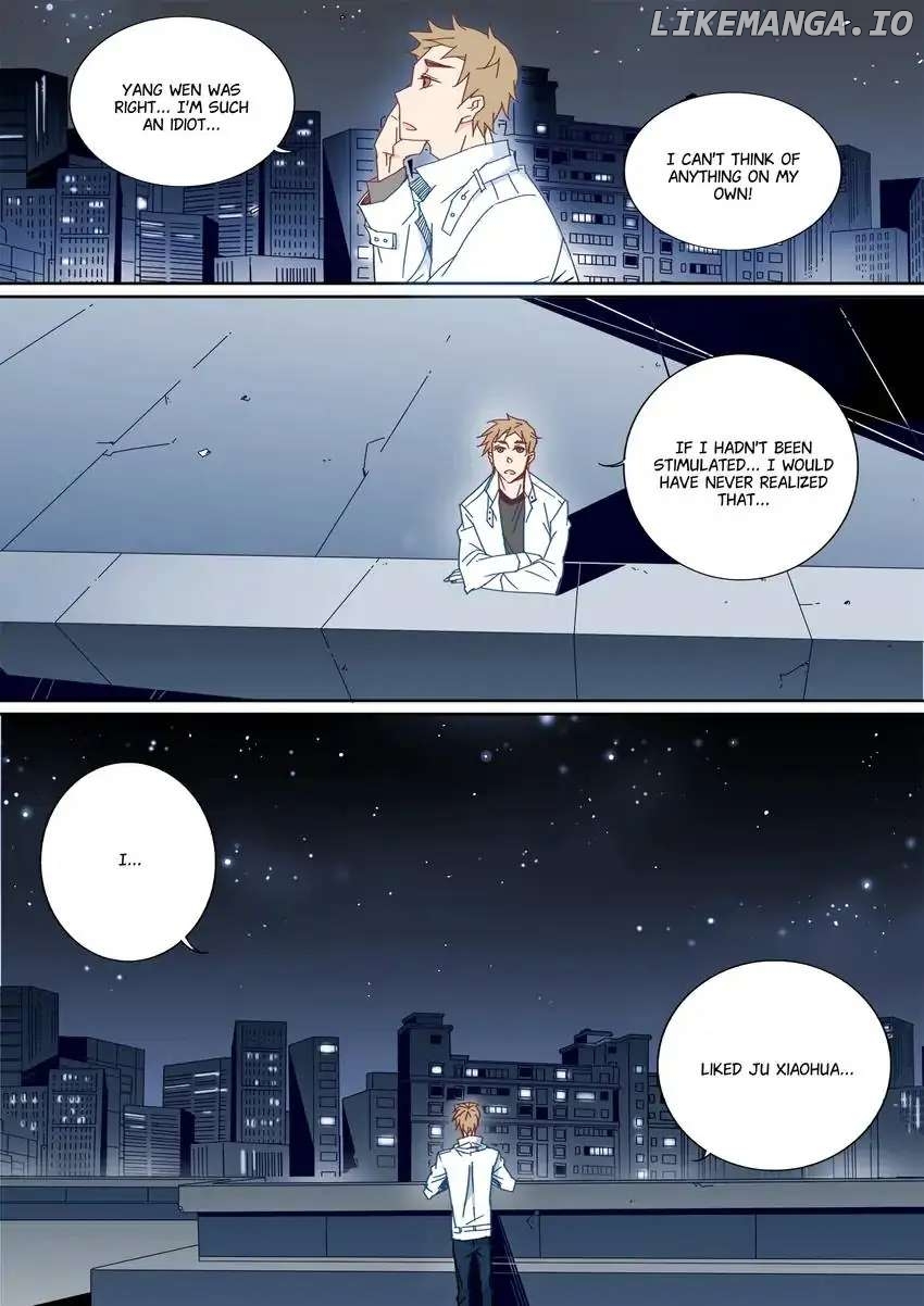 My Boyfriend Has A Thousand Faces chapter 30 - page 13