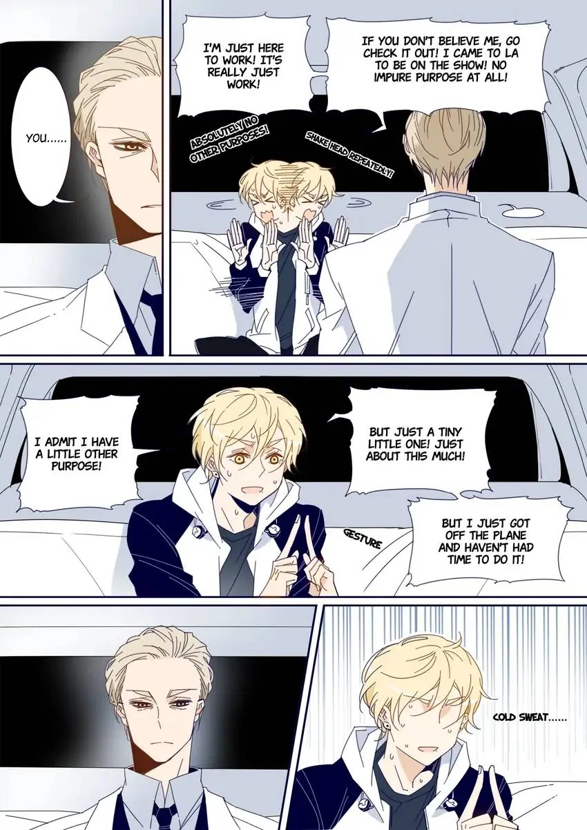 My Boyfriend Has A Thousand Faces chapter 129 - page 2