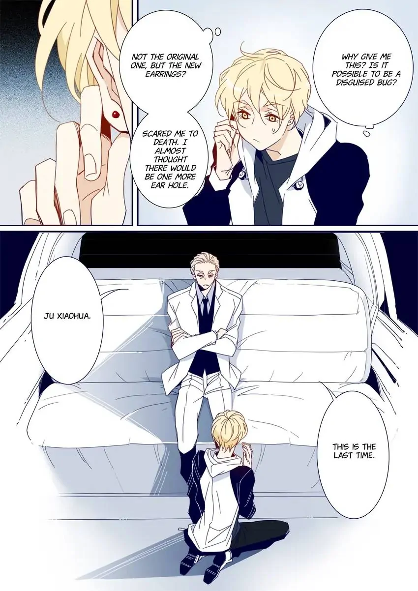 My Boyfriend Has A Thousand Faces chapter 129 - page 6