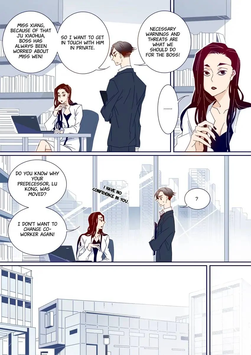 My Boyfriend Has A Thousand Faces chapter 131 - page 3
