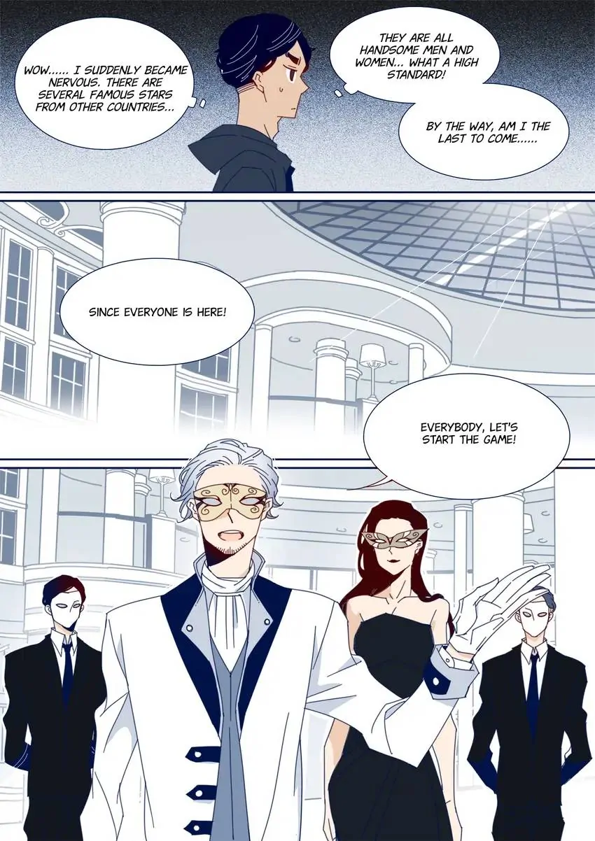My Boyfriend Has A Thousand Faces chapter 132 - page 6