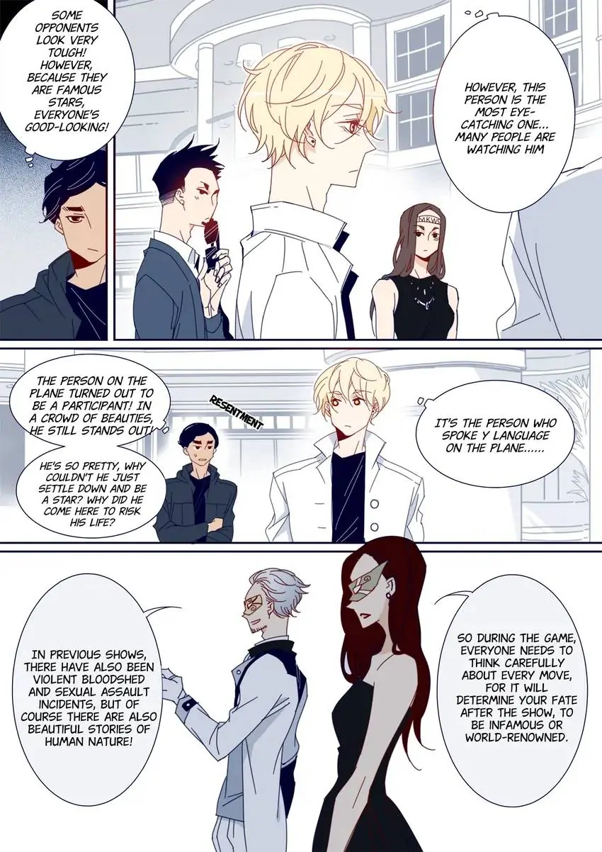My Boyfriend Has A Thousand Faces chapter 132 - page 8