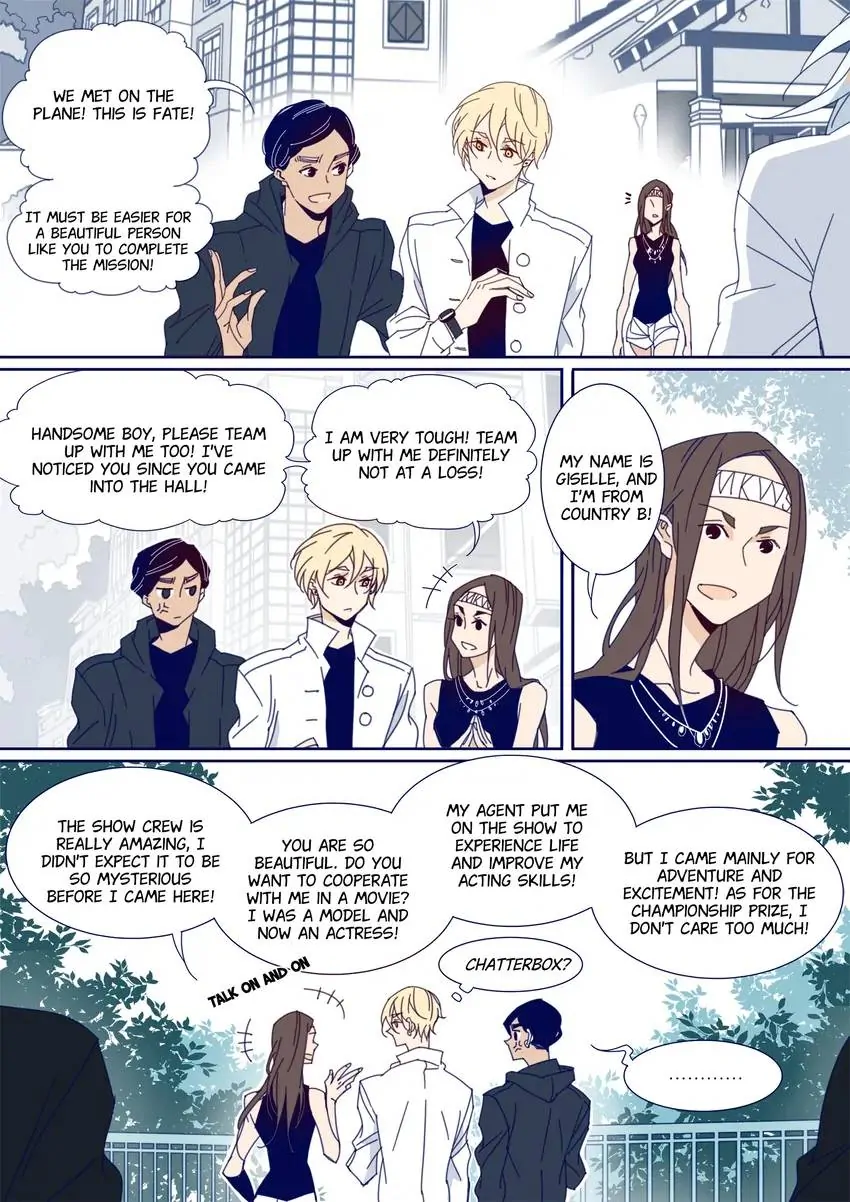 My Boyfriend Has A Thousand Faces chapter 133 - page 6