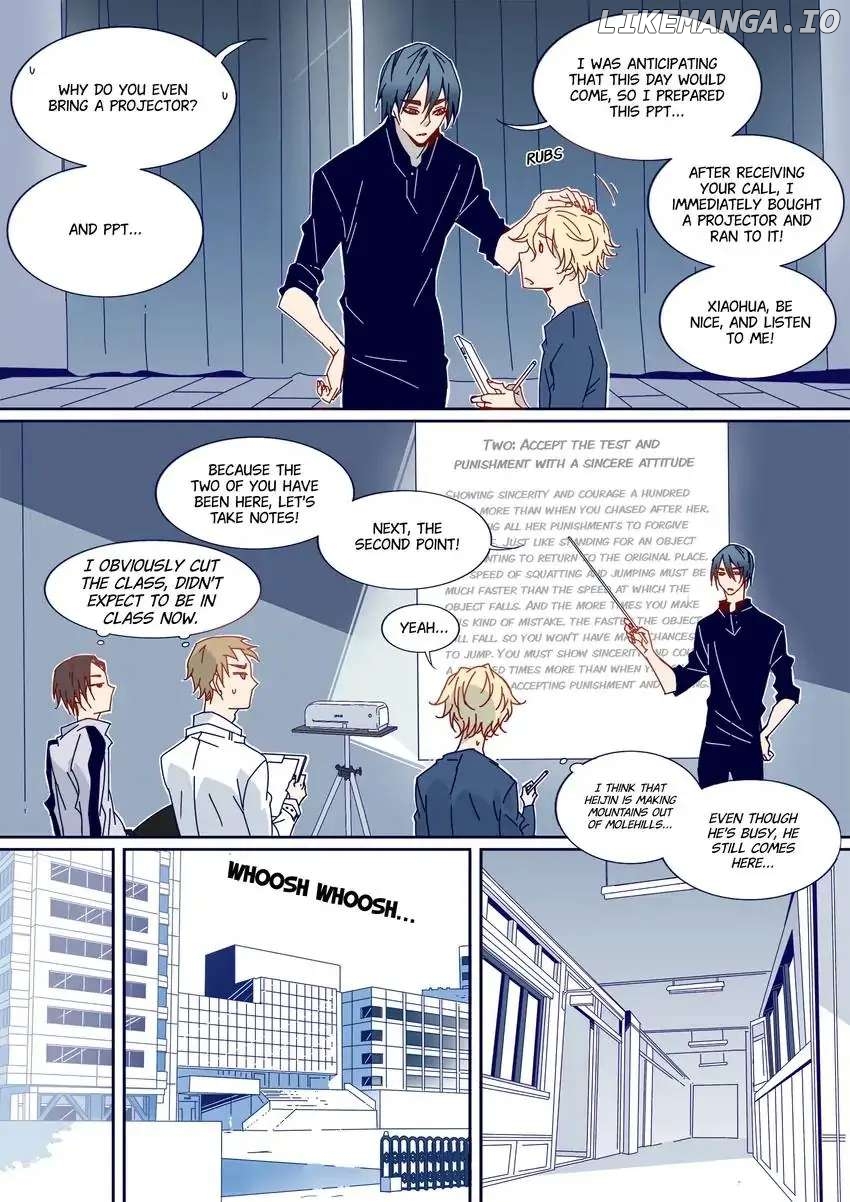 My Boyfriend Has A Thousand Faces chapter 37 - page 3