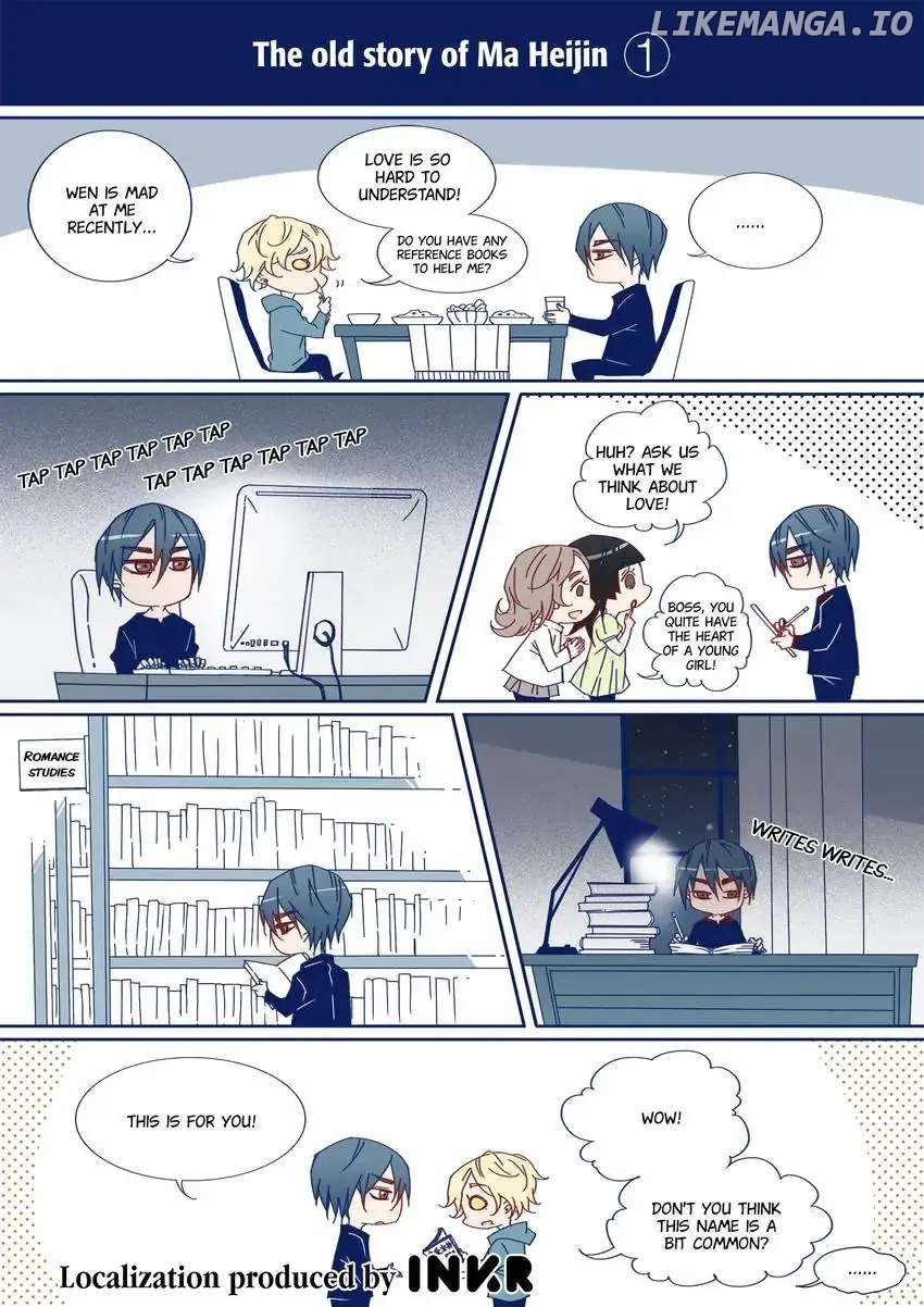 My Boyfriend Has A Thousand Faces chapter 38 - page 10