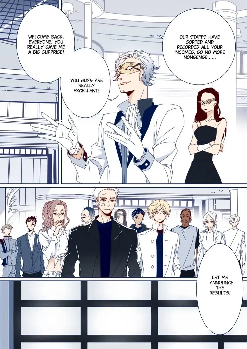 My Boyfriend Has A Thousand Faces chapter 138 - page 3