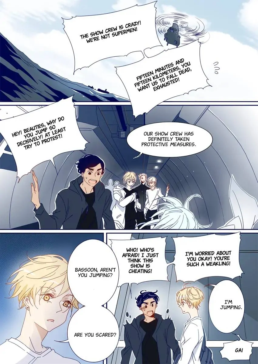 My Boyfriend Has A Thousand Faces chapter 140 - page 2