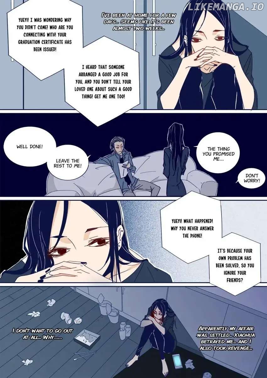 My Boyfriend Has A Thousand Faces chapter 43 - page 3