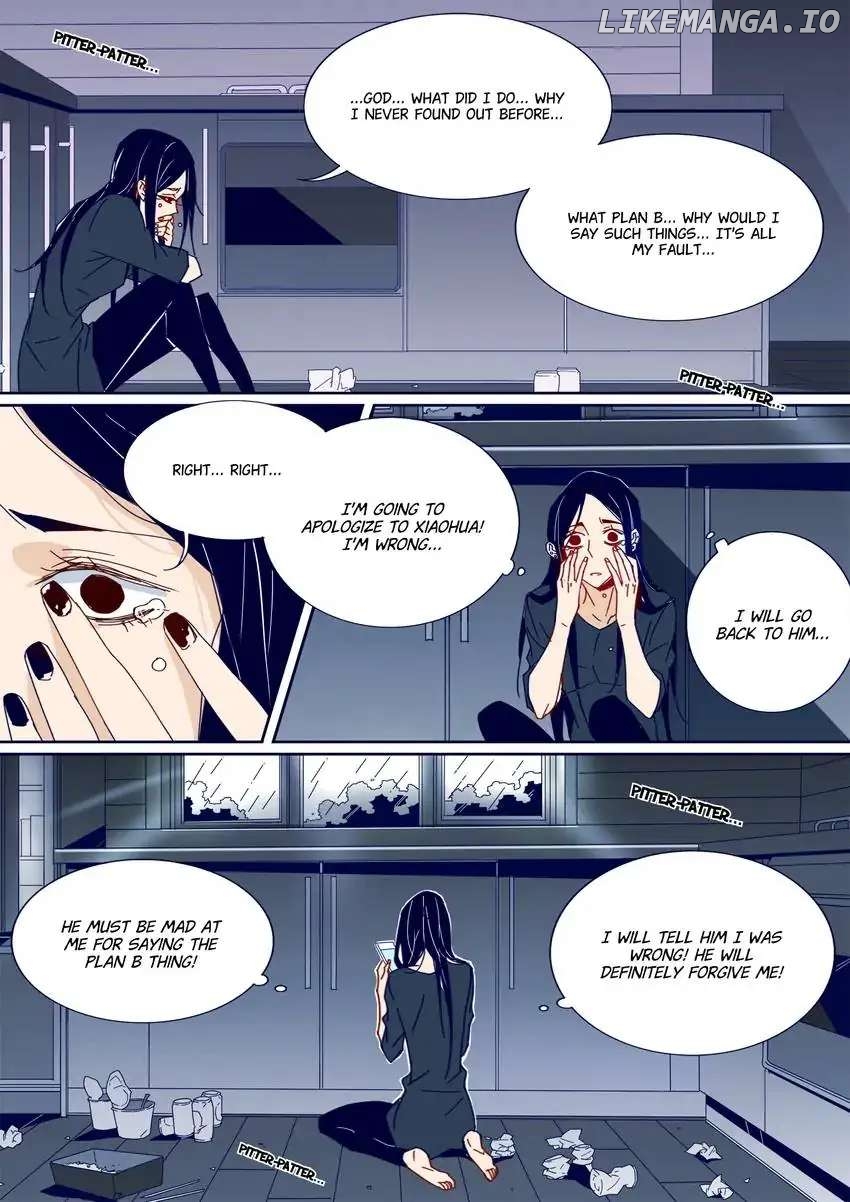 My Boyfriend Has A Thousand Faces chapter 43 - page 5