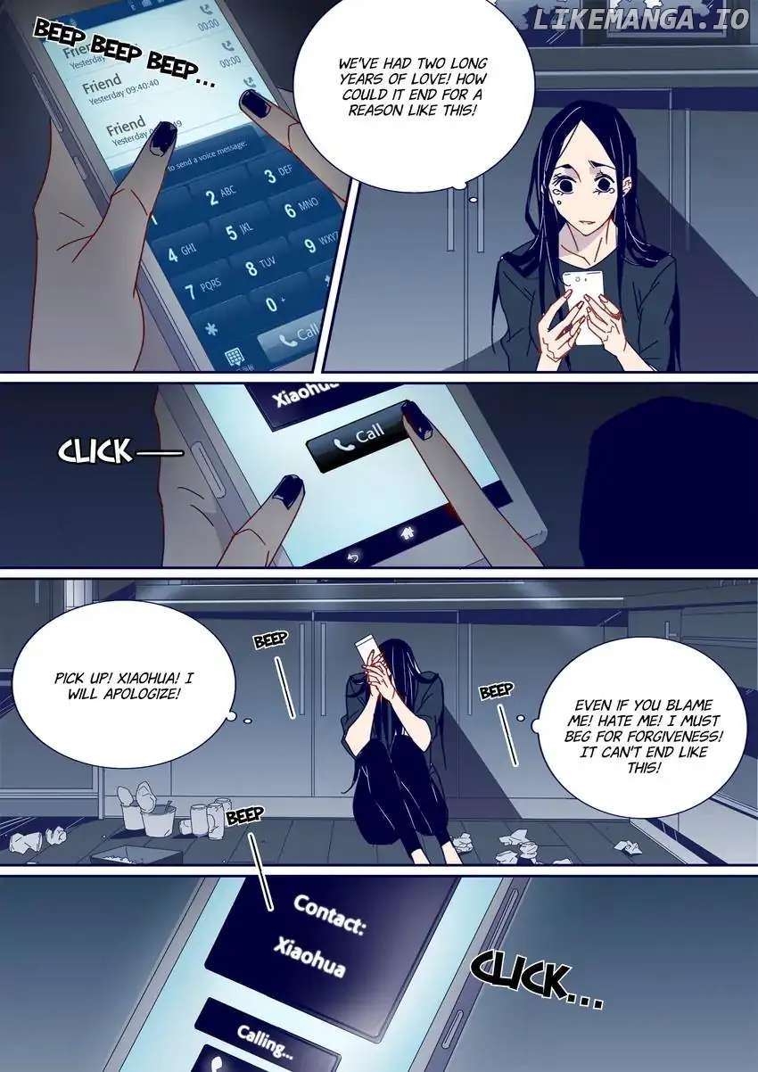My Boyfriend Has A Thousand Faces chapter 43 - page 6