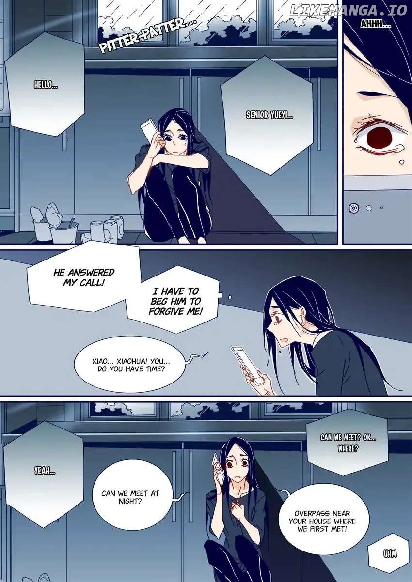 My Boyfriend Has A Thousand Faces chapter 43 - page 7