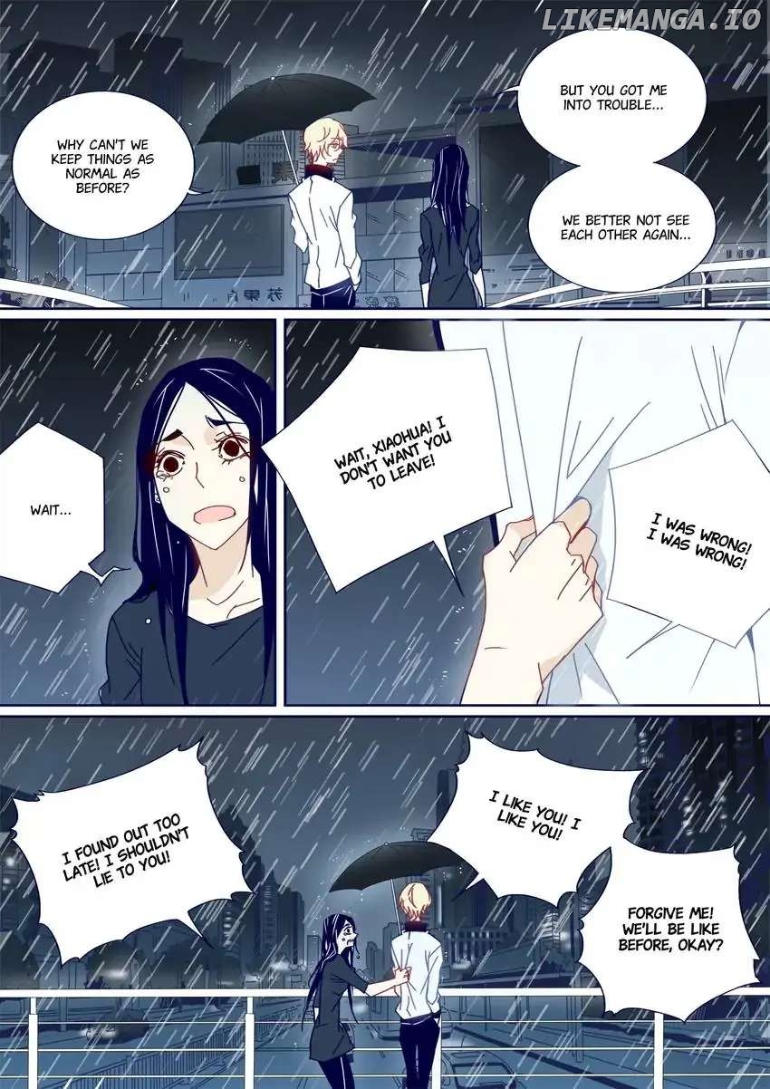 My Boyfriend Has A Thousand Faces chapter 44 - page 7
