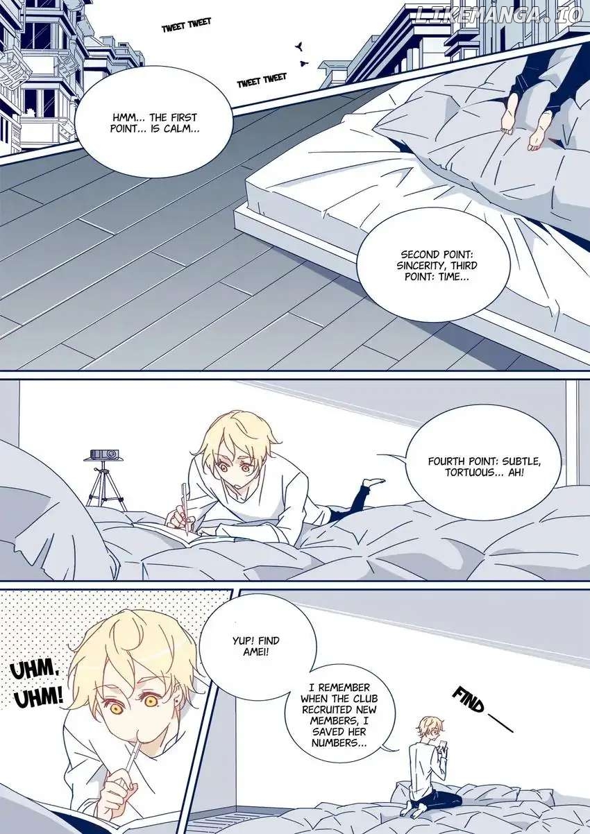 My Boyfriend Has A Thousand Faces chapter 45 - page 2