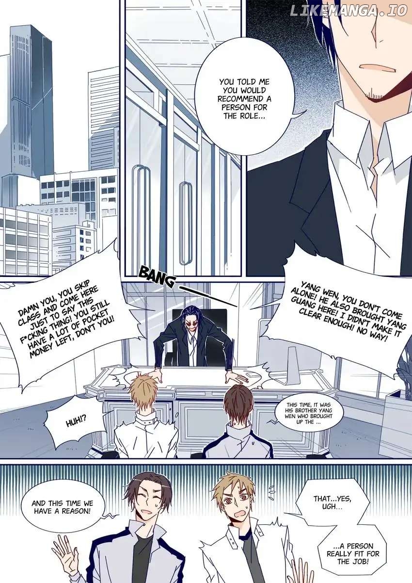 My Boyfriend Has A Thousand Faces chapter 45 - page 3
