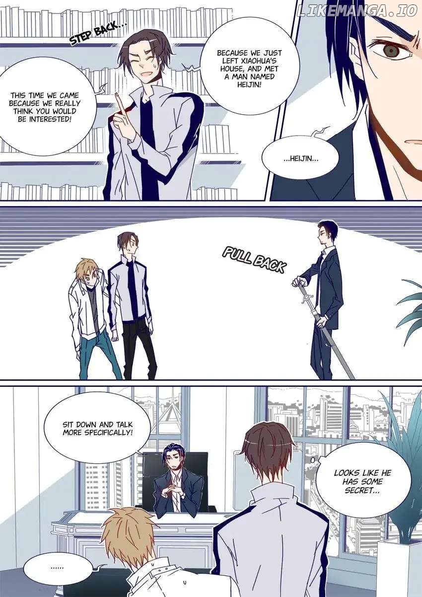 My Boyfriend Has A Thousand Faces chapter 45 - page 5