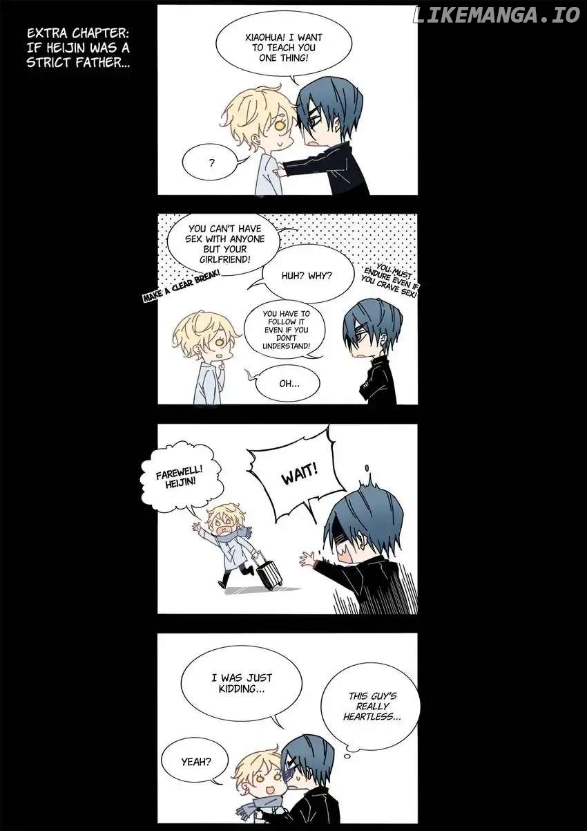 My Boyfriend Has A Thousand Faces chapter 45 - page 6