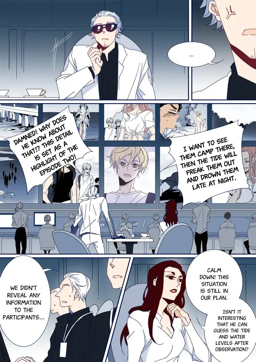 My Boyfriend Has A Thousand Faces chapter 144 - page 1
