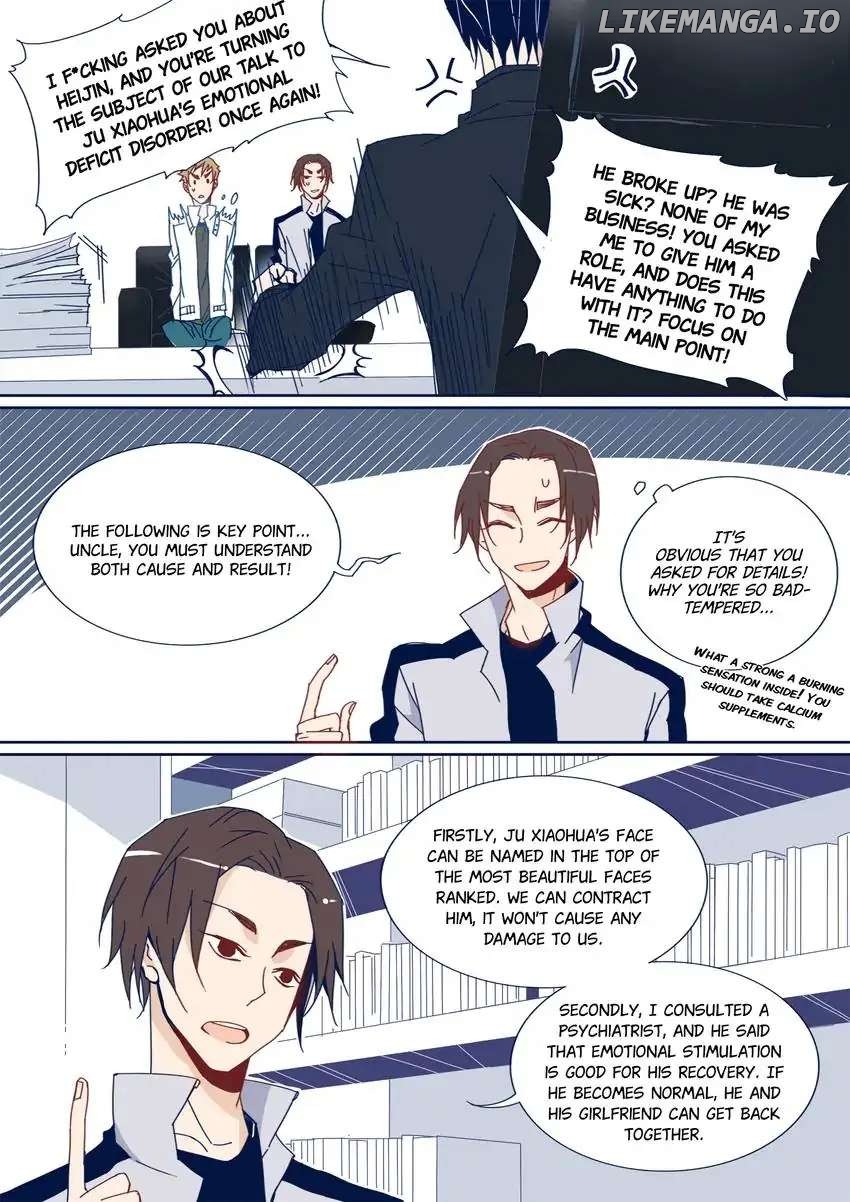 My Boyfriend Has A Thousand Faces chapter 46 - page 7