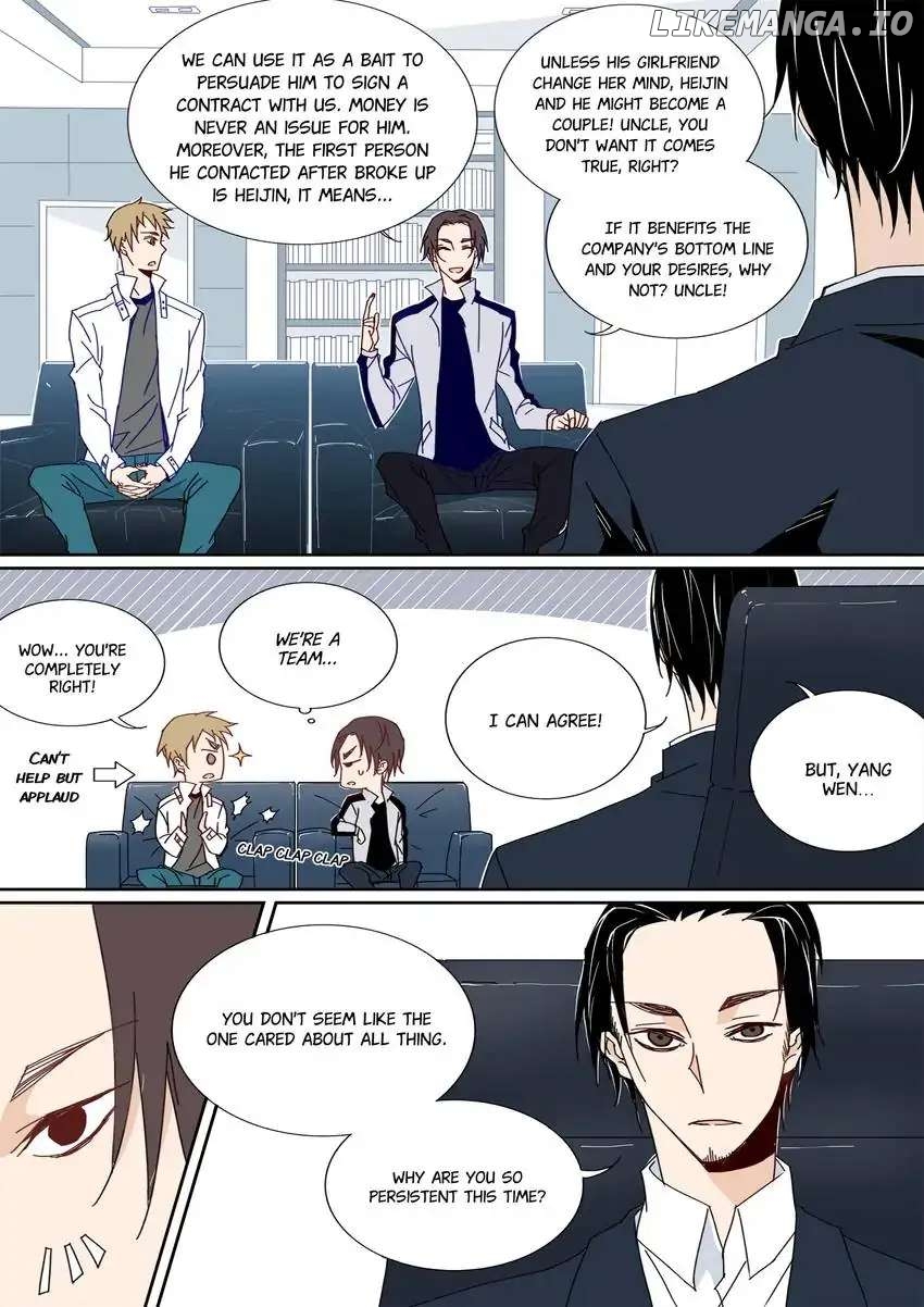 My Boyfriend Has A Thousand Faces chapter 46 - page 8