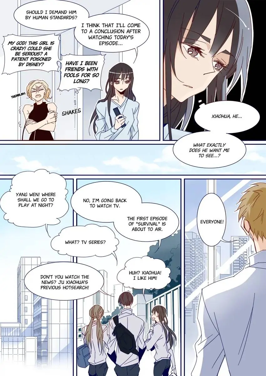 My Boyfriend Has A Thousand Faces chapter 147 - page 6
