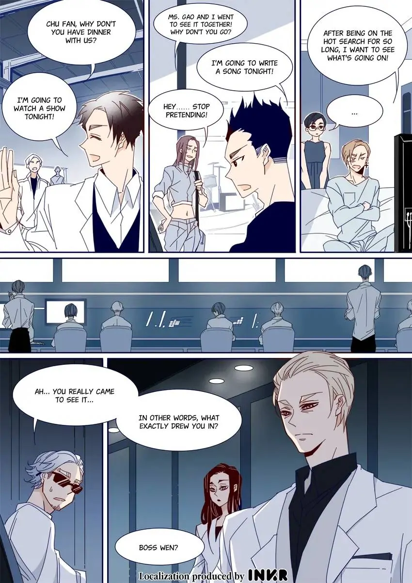 My Boyfriend Has A Thousand Faces chapter 147 - page 8