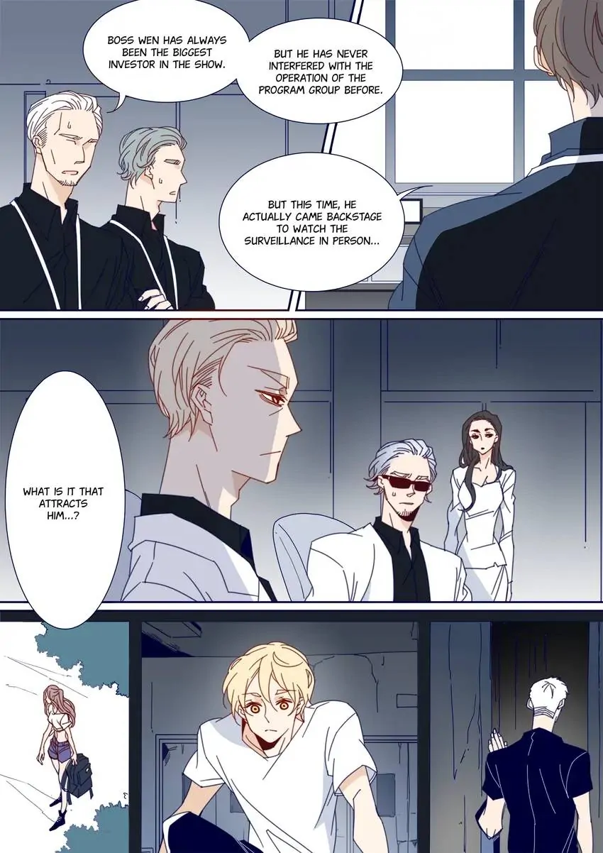 My Boyfriend Has A Thousand Faces chapter 148 - page 1