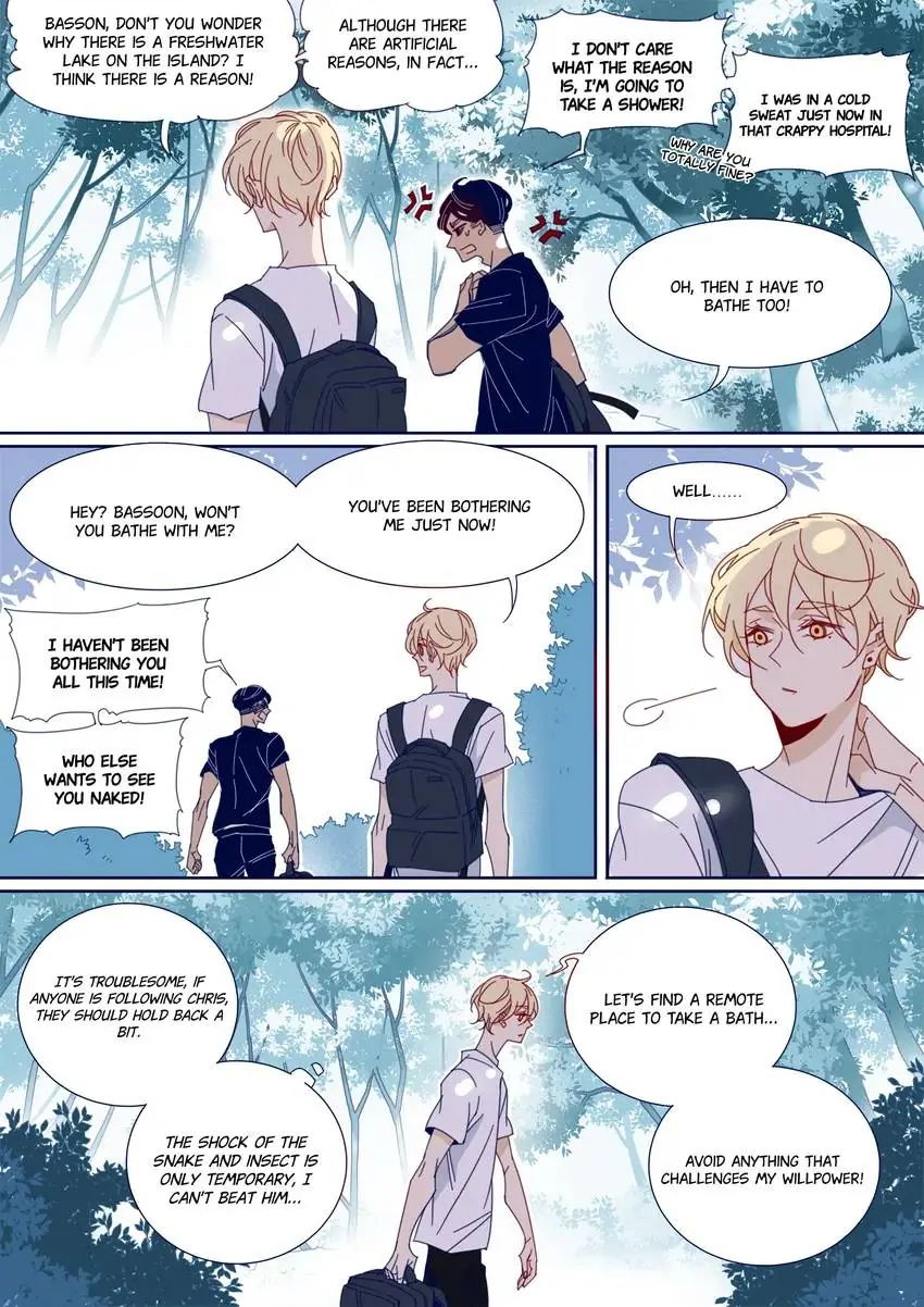 My Boyfriend Has A Thousand Faces chapter 148 - page 4