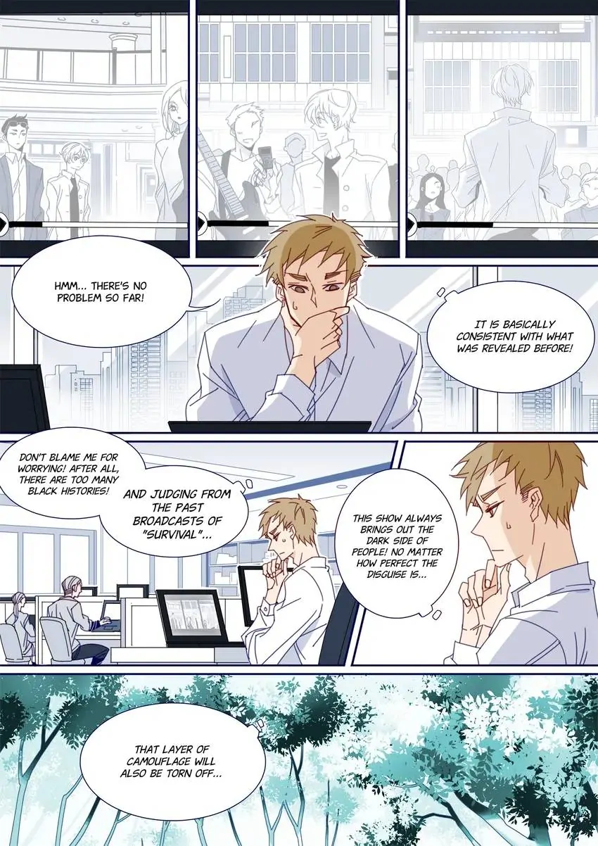 My Boyfriend Has A Thousand Faces chapter 148 - page 6