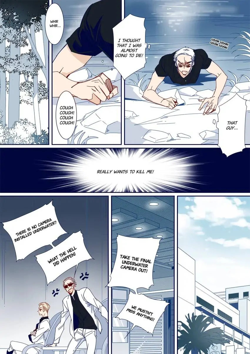 My Boyfriend Has A Thousand Faces chapter 150 - page 5