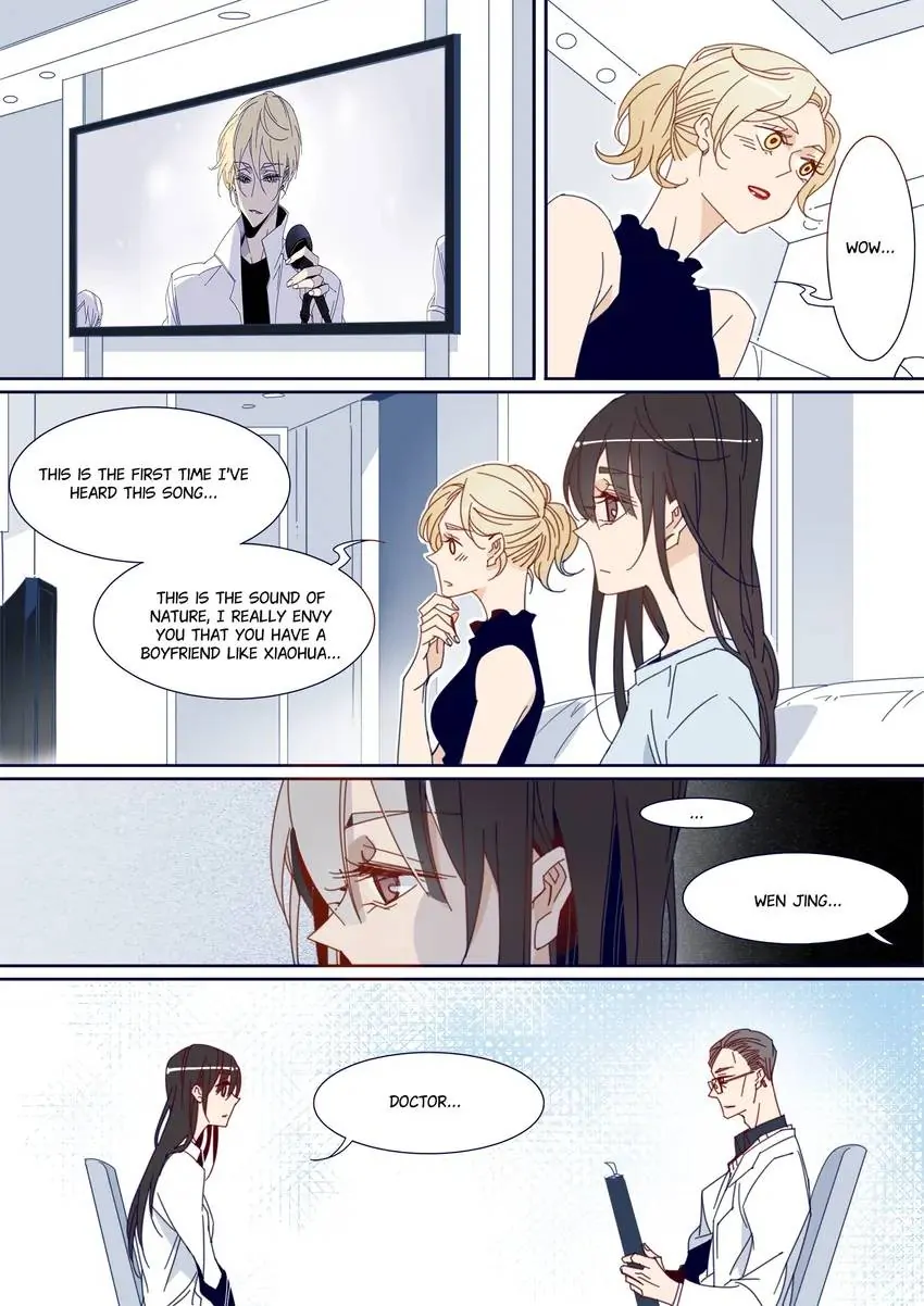 My Boyfriend Has A Thousand Faces chapter 150 - page 6