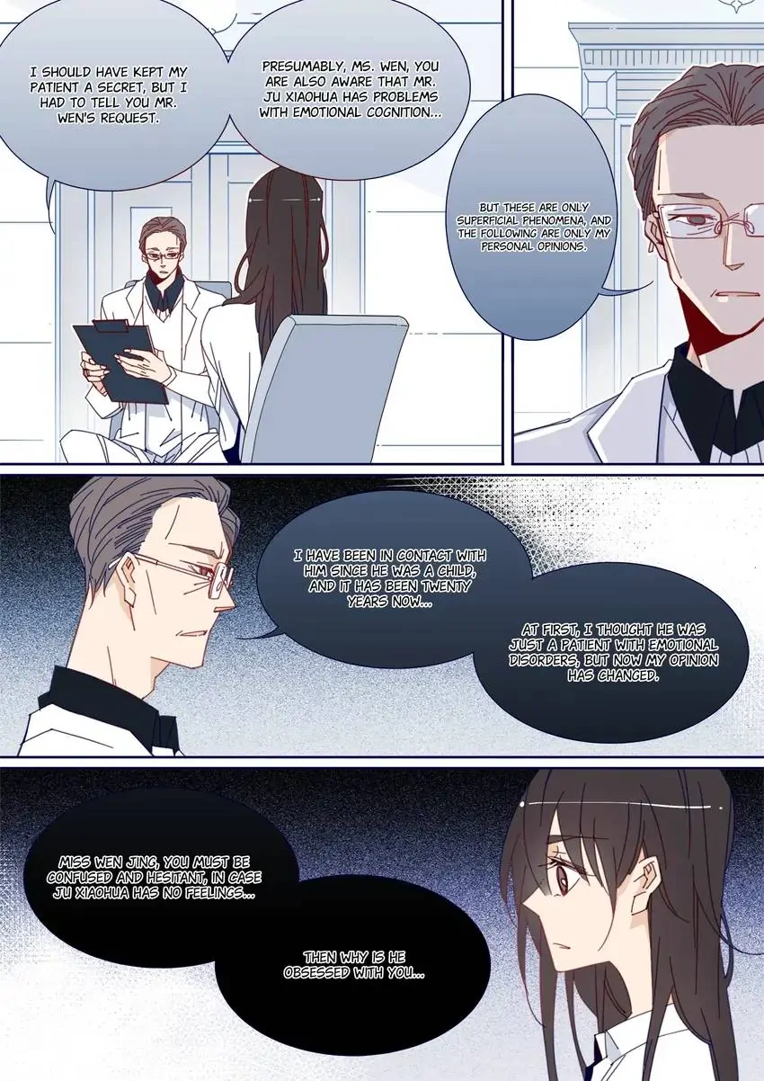 My Boyfriend Has A Thousand Faces chapter 150 - page 7