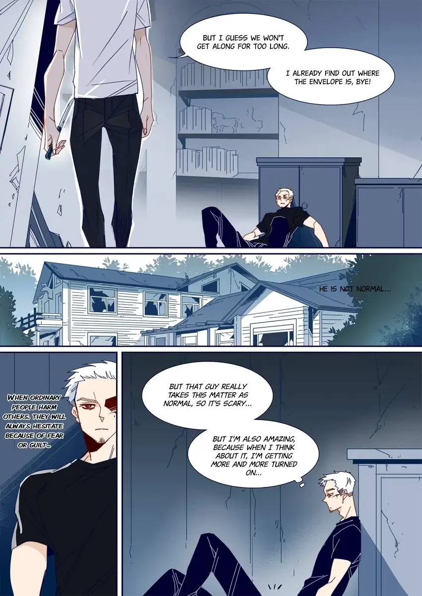 My Boyfriend Has A Thousand Faces chapter 152 - page 6