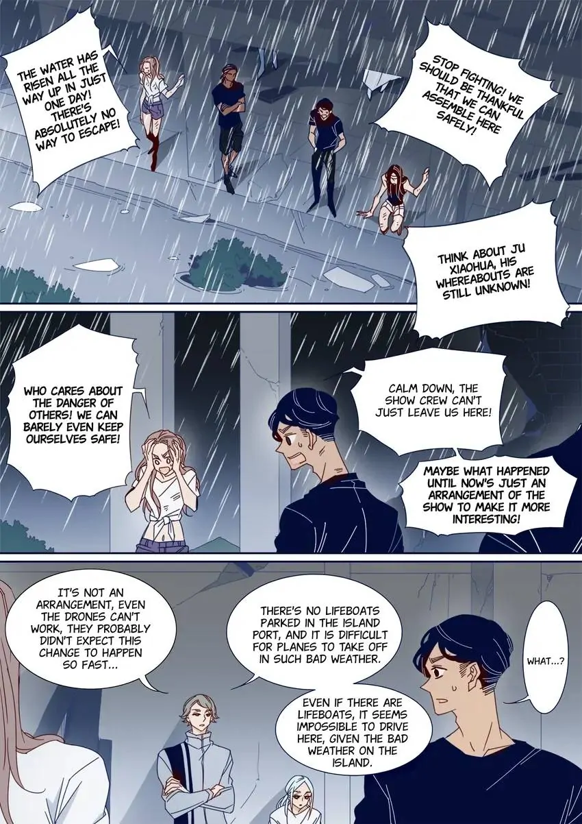My Boyfriend Has A Thousand Faces chapter 158 - page 1