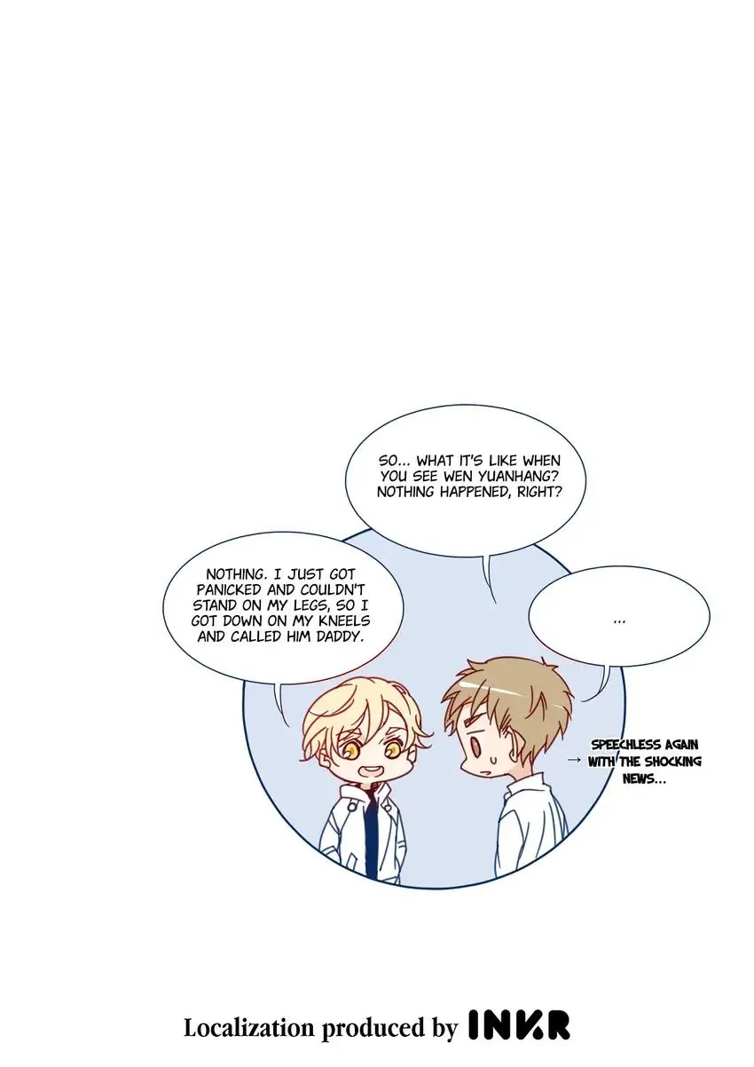 My Boyfriend Has A Thousand Faces chapter 161 - page 9