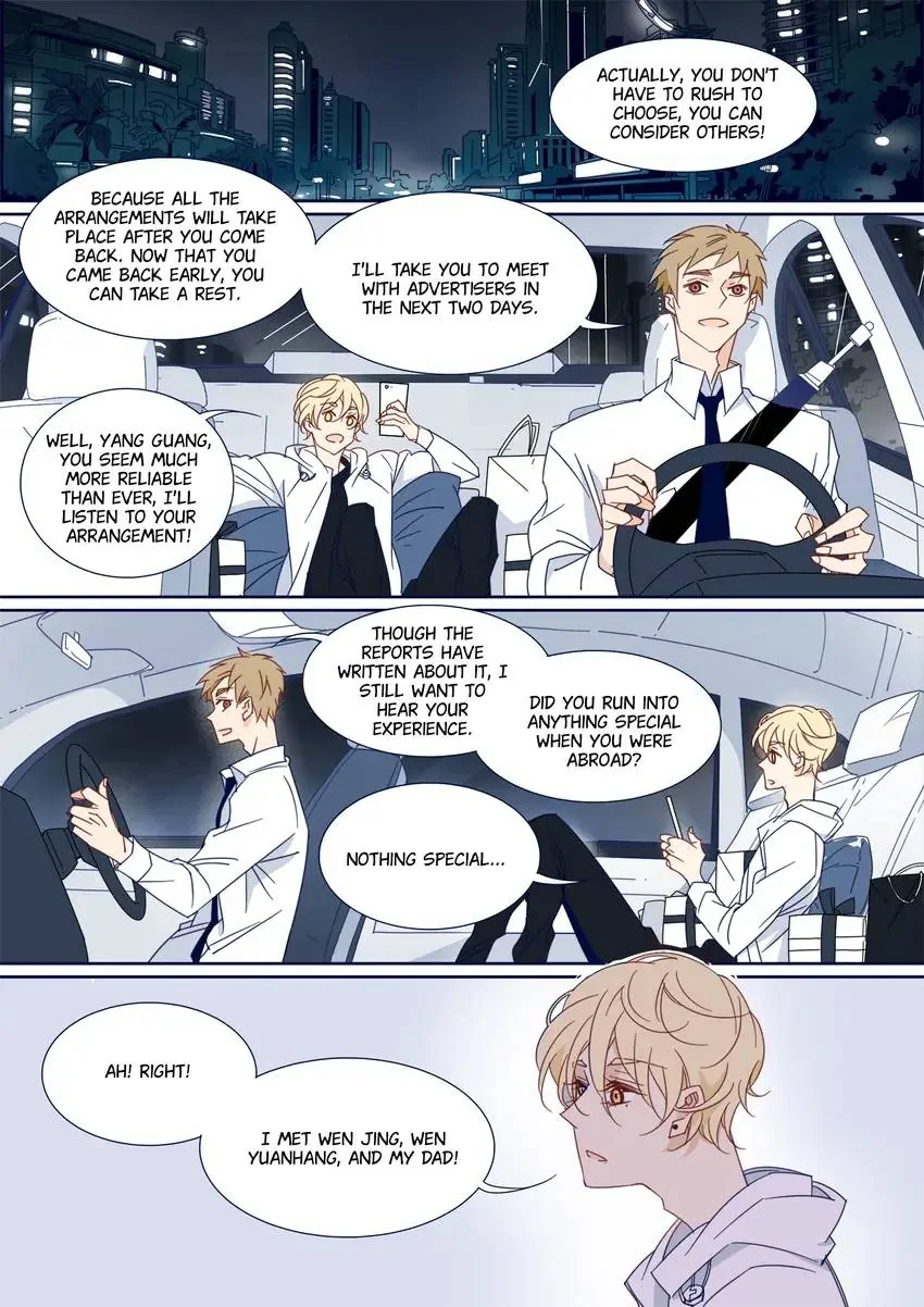 My Boyfriend Has A Thousand Faces chapter 161 - page 5