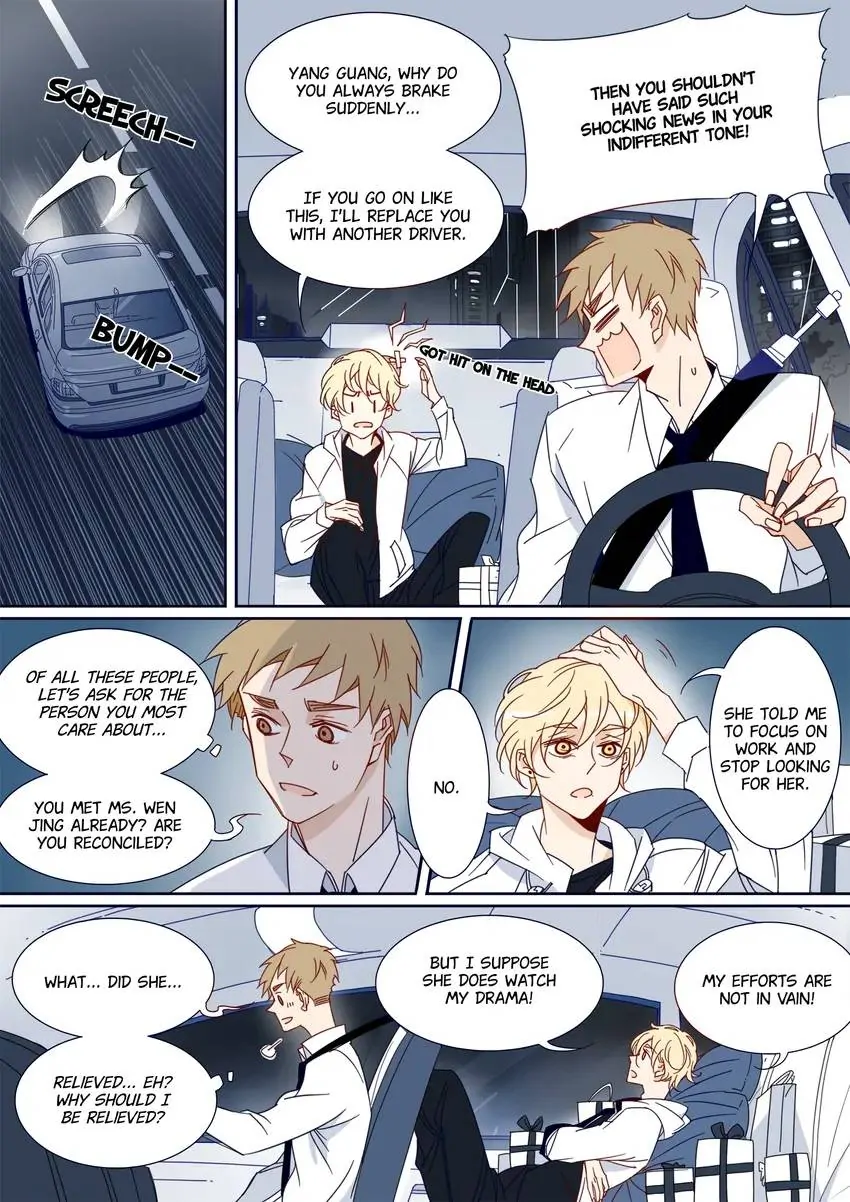 My Boyfriend Has A Thousand Faces chapter 161 - page 6