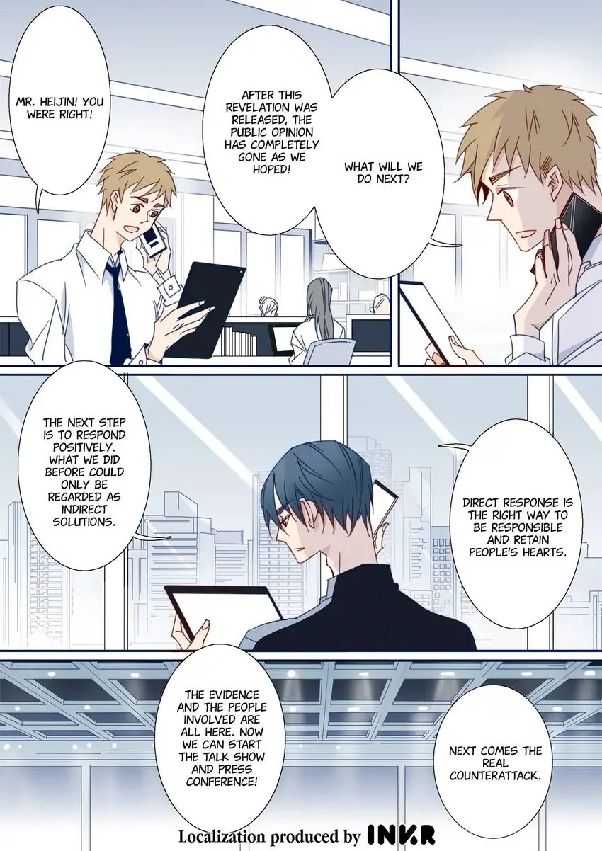 My Boyfriend Has A Thousand Faces chapter 167 - page 8