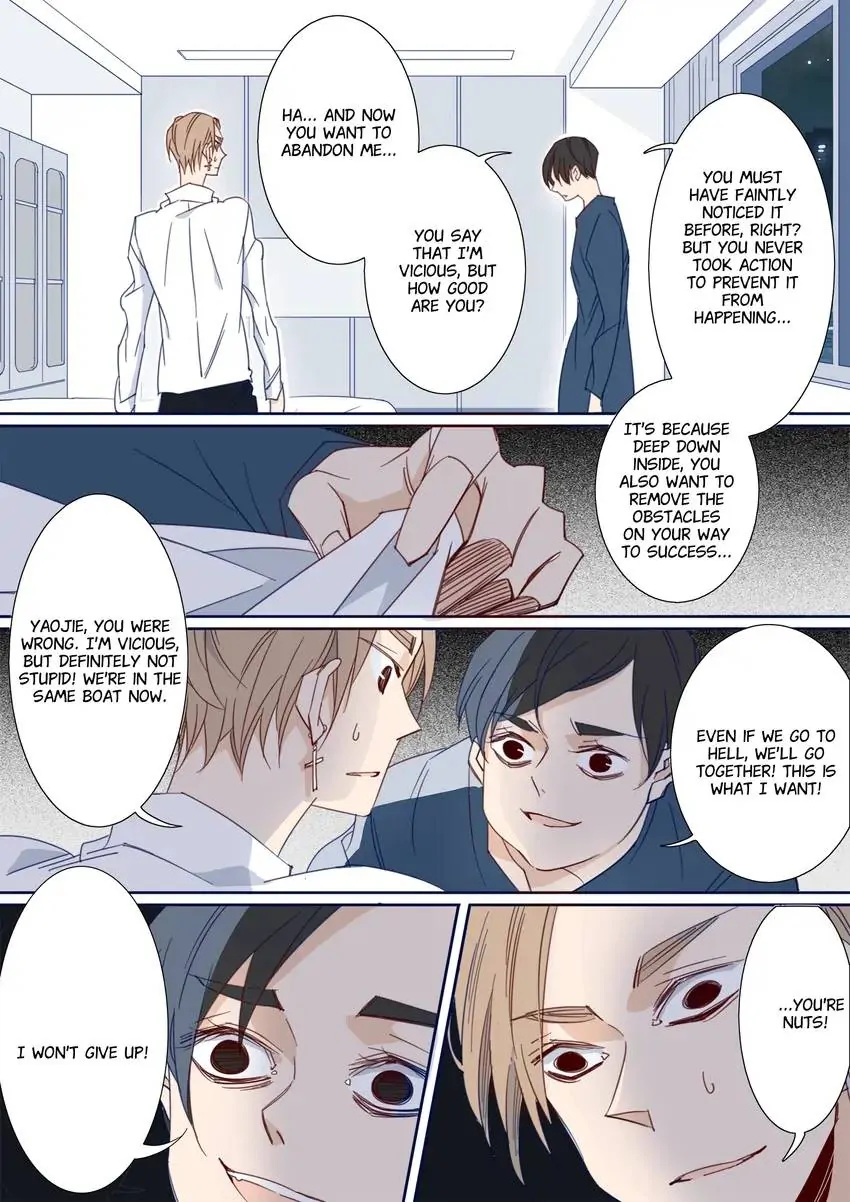My Boyfriend Has A Thousand Faces chapter 168 - page 2