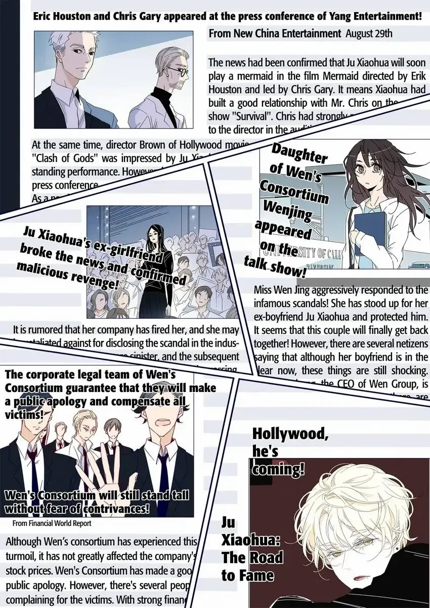 My Boyfriend Has A Thousand Faces chapter 173 - page 4