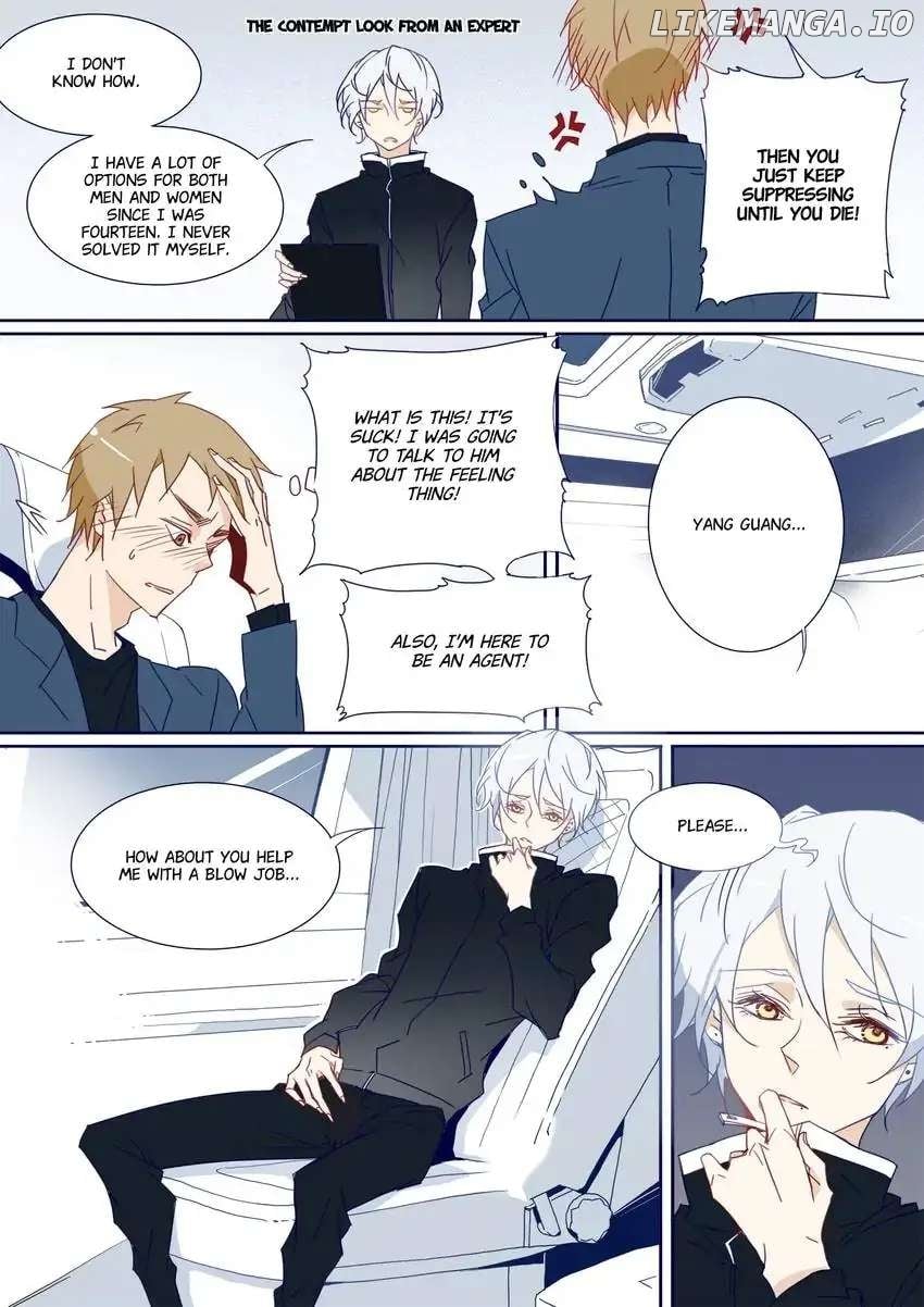 My Boyfriend Has A Thousand Faces chapter 75 - page 7